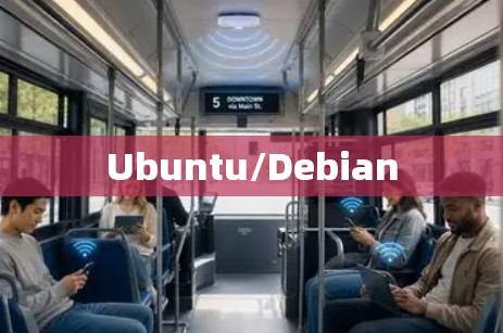 Ubuntu/Debian