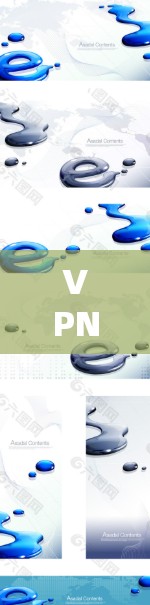 VPN连接软件，通信工程师的全面解析